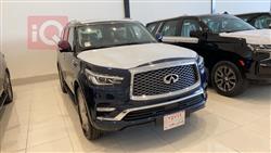 ئينفنتي QX80